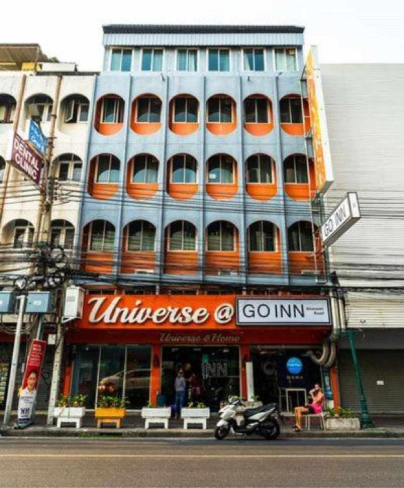 Go Inn Khoasan Road Bangkok - โกอินน์ ถนนข้าวสาร กรุงเทพฯ 외부 사진
